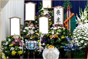 川平葬祭
